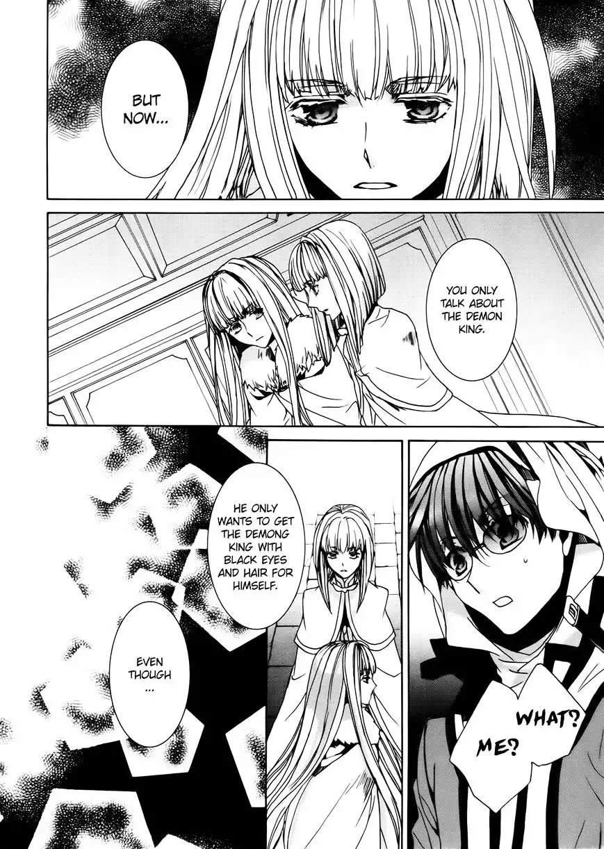 Kyou kara Ma no Tsuku Jiyuugyou! Chapter 99 6